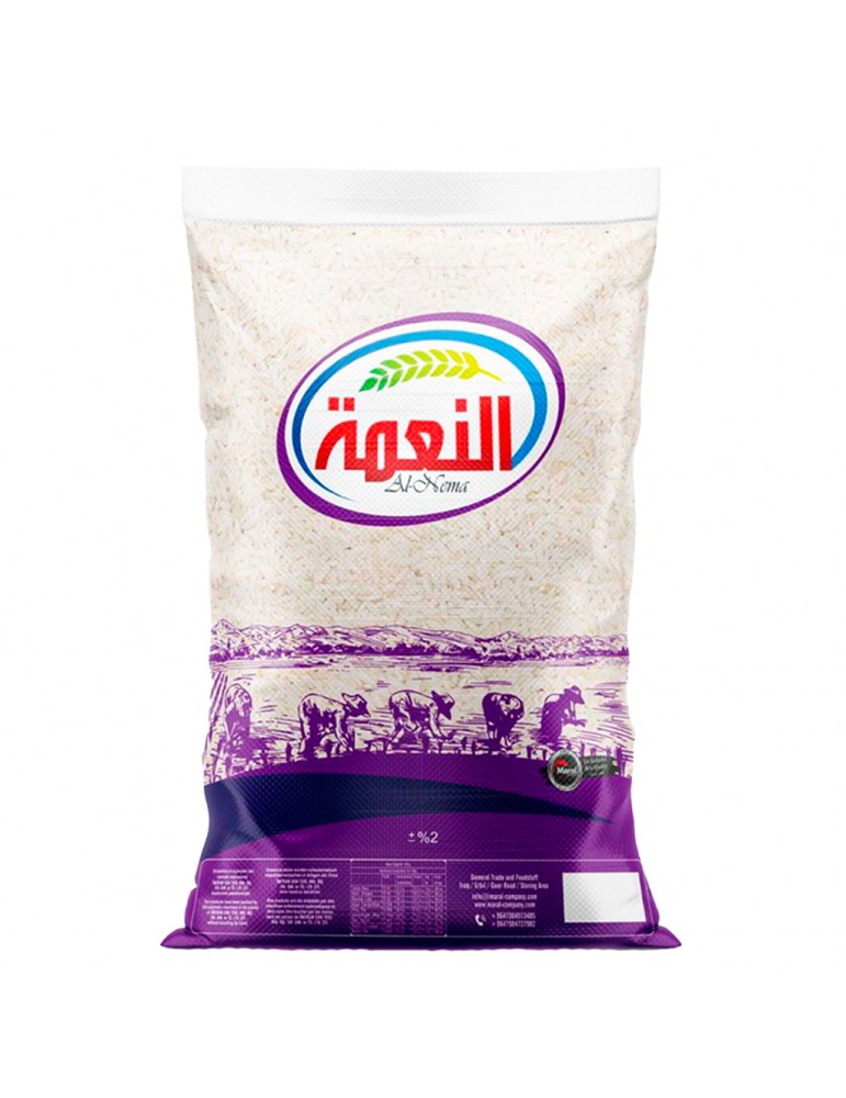 Alnema Rice Dolma 4.5 kg